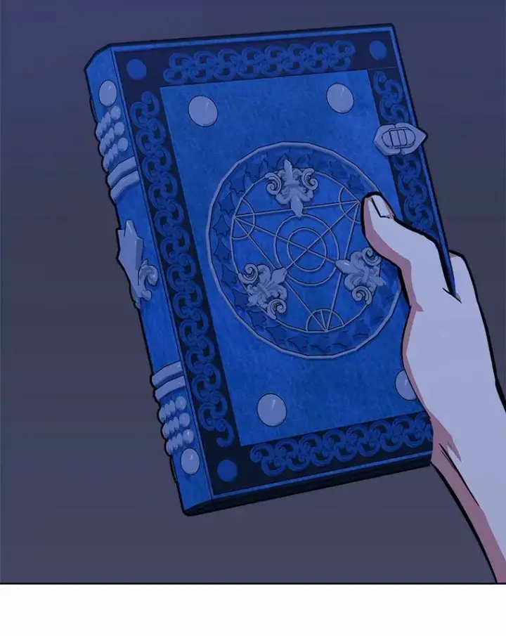 《1等级玩家》47.蓝色德雷克巨龙2图147