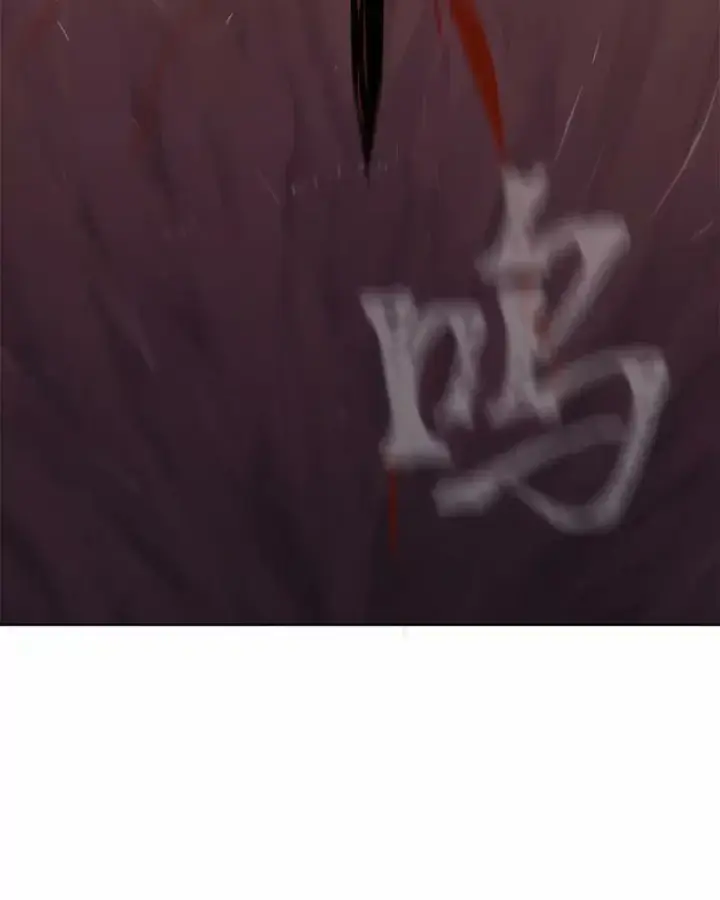 《1等级玩家》47.蓝色德雷克巨龙2图40