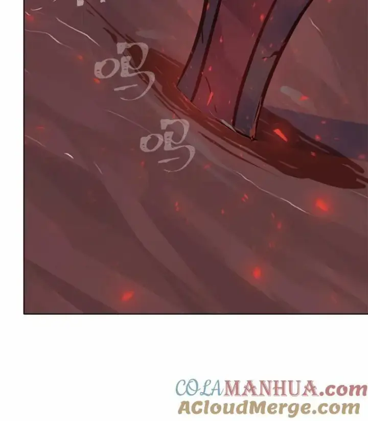 《1等级玩家》47.蓝色德雷克巨龙2图5