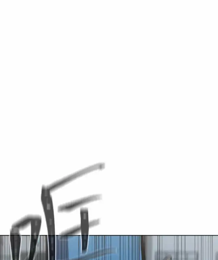 《1等级玩家》47.蓝色德雷克巨龙2图66