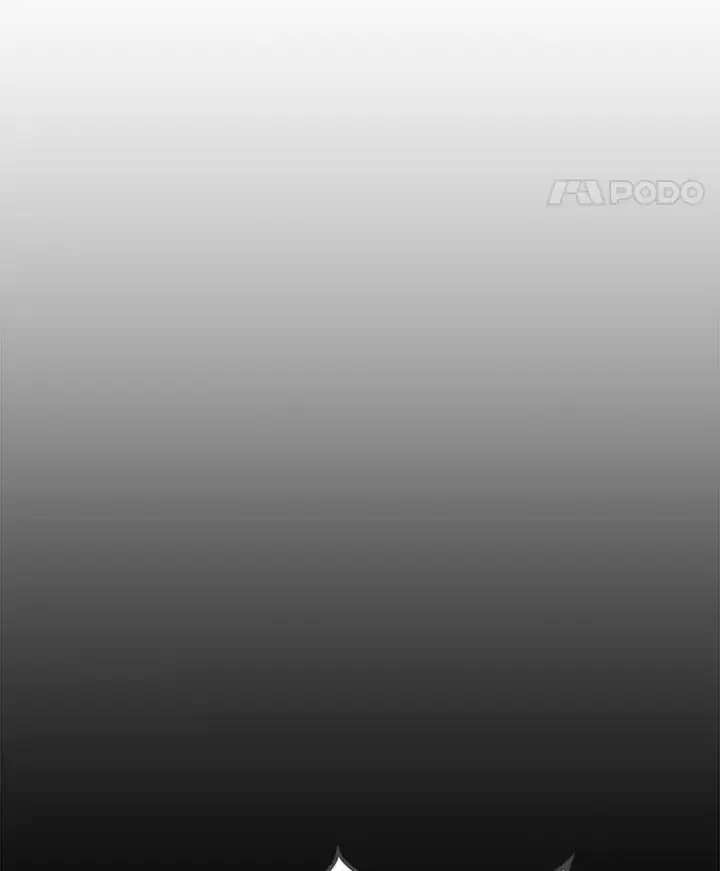 《1等级玩家》48.蓝色德雷克巨龙3图26