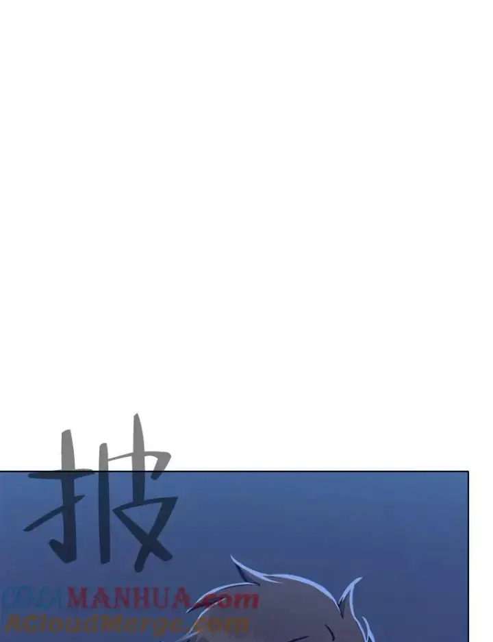 《1等级玩家》48.蓝色德雷克巨龙3图73