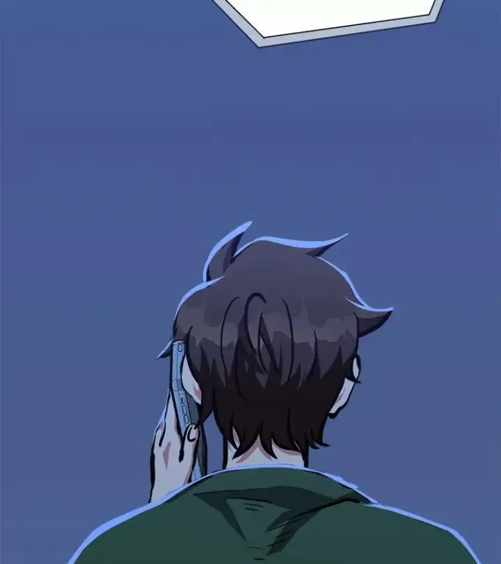 《1等级玩家》48.蓝色德雷克巨龙3图88