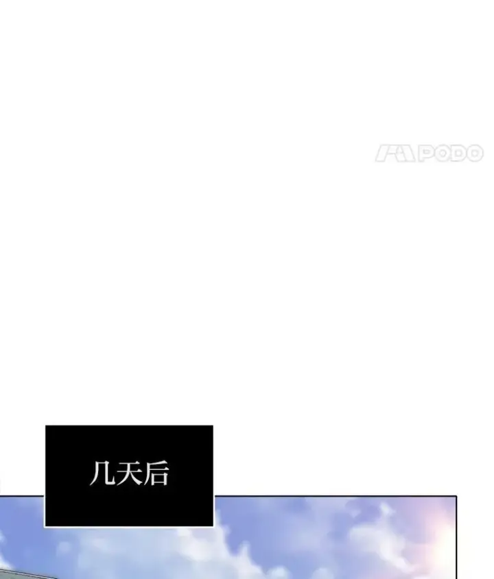 《1等级玩家》49.暴利1图120