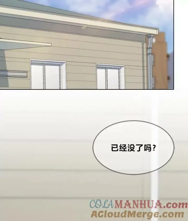 《1等级玩家》49.暴利1图121