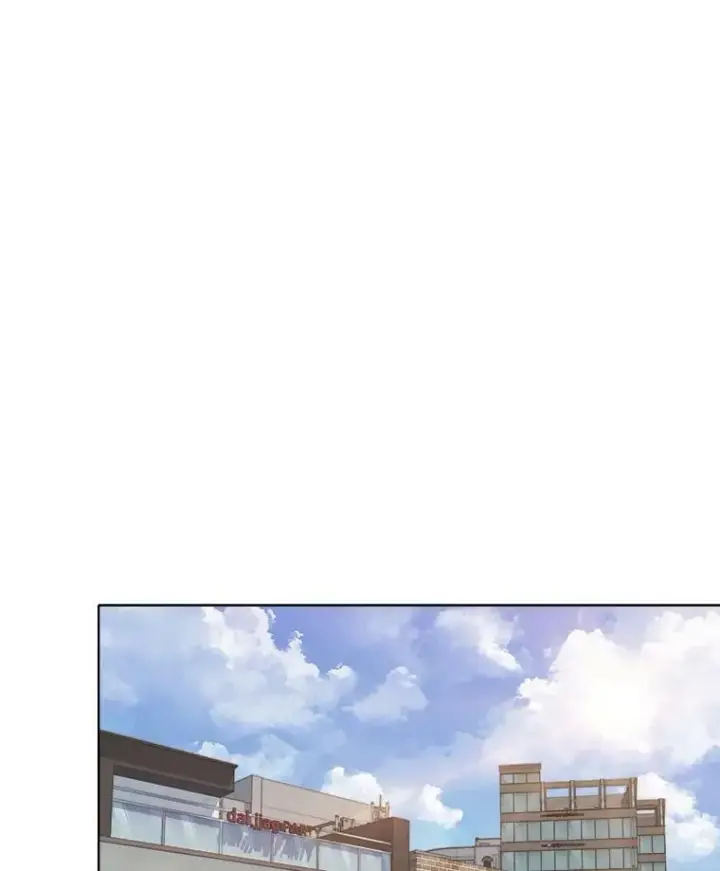 《1等级玩家》49.暴利1图135
