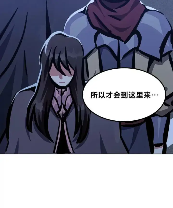 《1等级玩家》49.暴利1图39