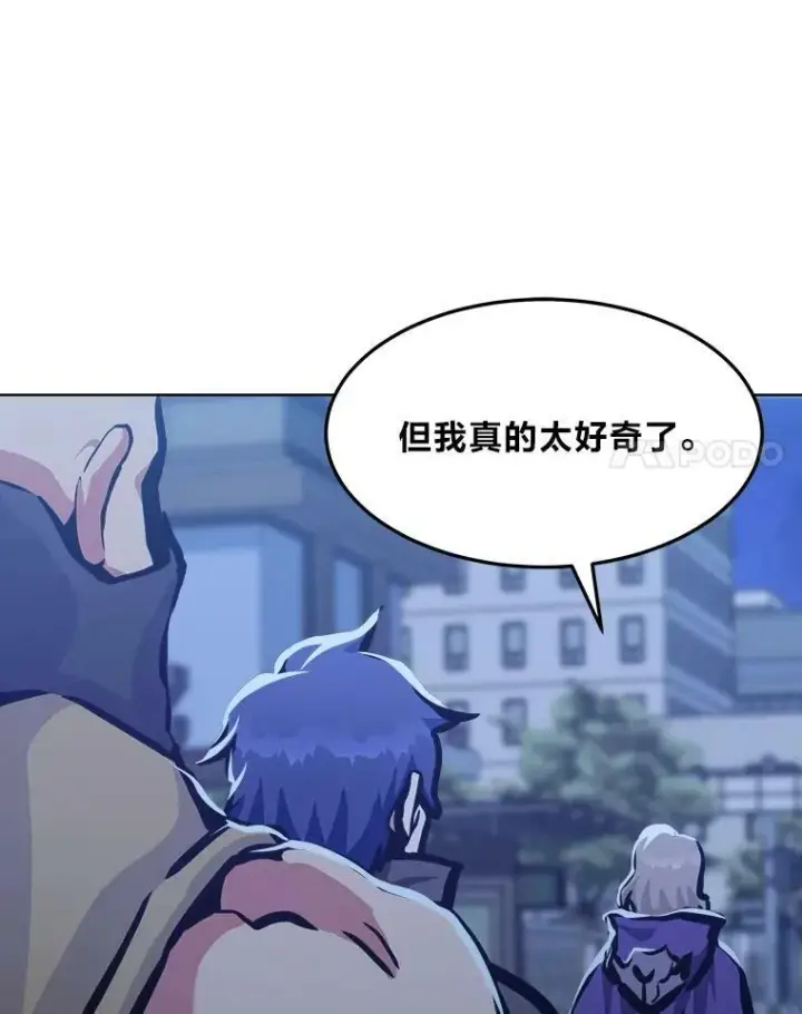 《1等级玩家》49.暴利1图52