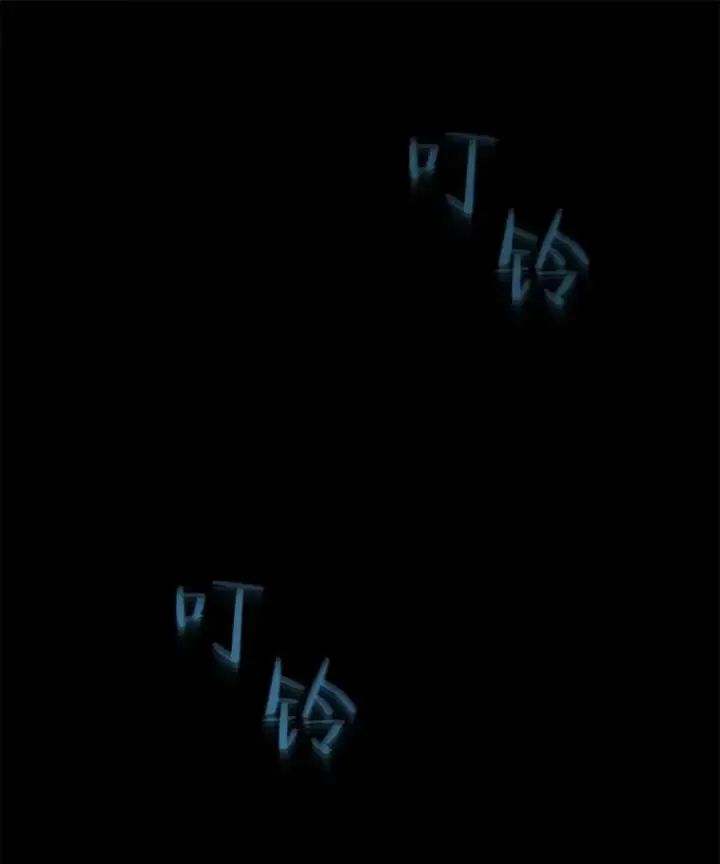 《1等级玩家》49.暴利1图66