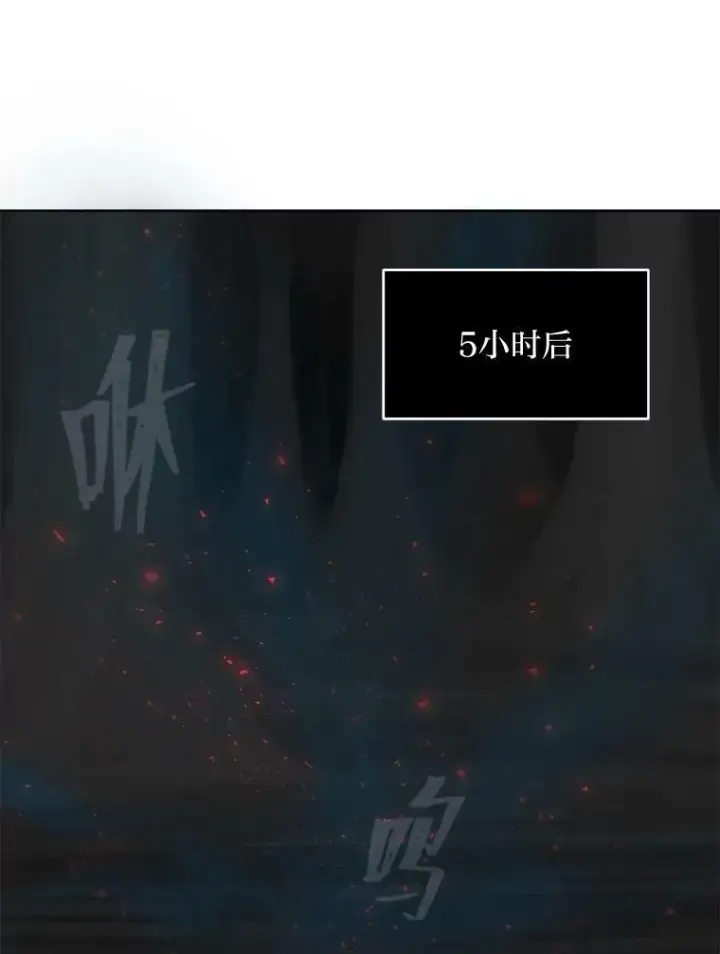 《1等级玩家》50.暴利2图123