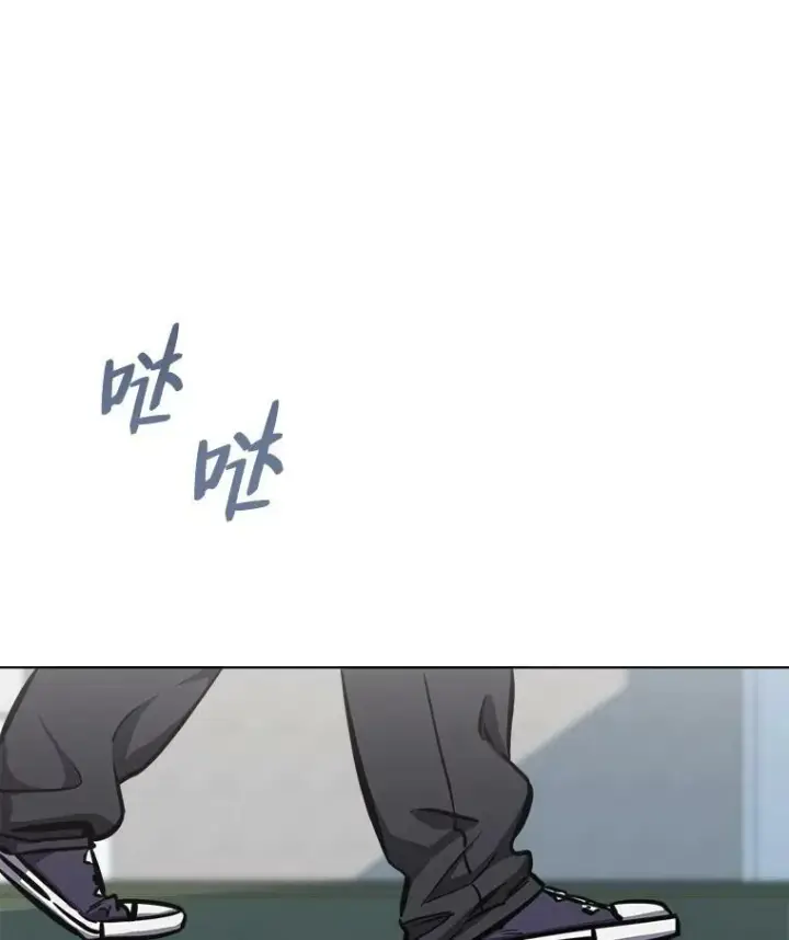 《1等级玩家》50.暴利2图64