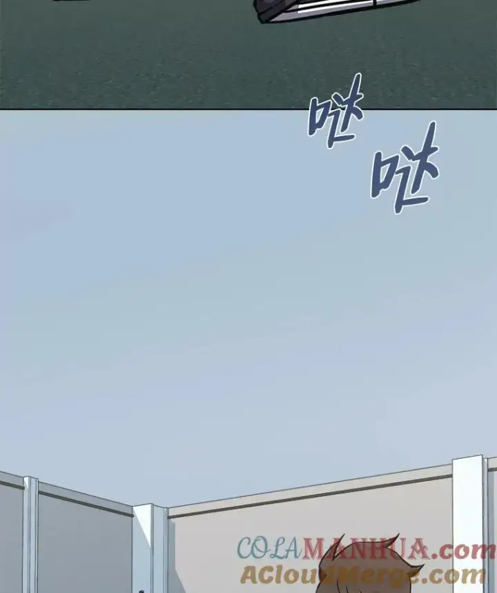 《1等级玩家》50.暴利2图65