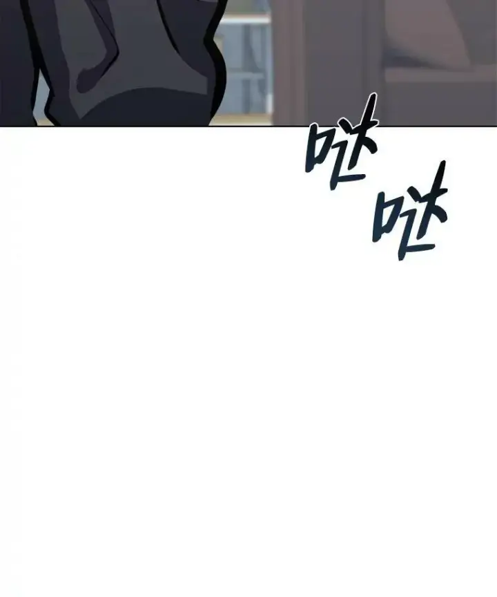 《1等级玩家》50.暴利2图78