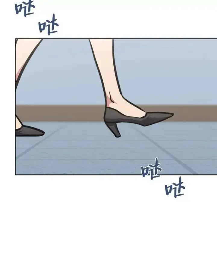 《1等级玩家》52.李向巨长官图10