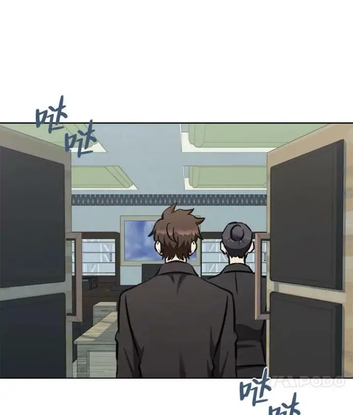 《1等级玩家》52.李向巨长官图18