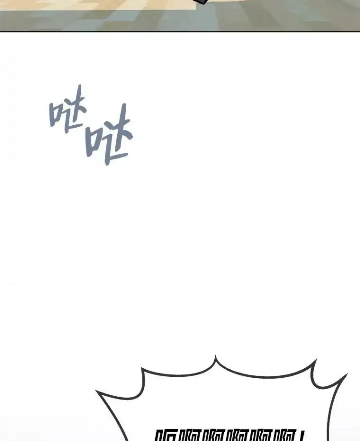 《1等级玩家》52.李向巨长官图74