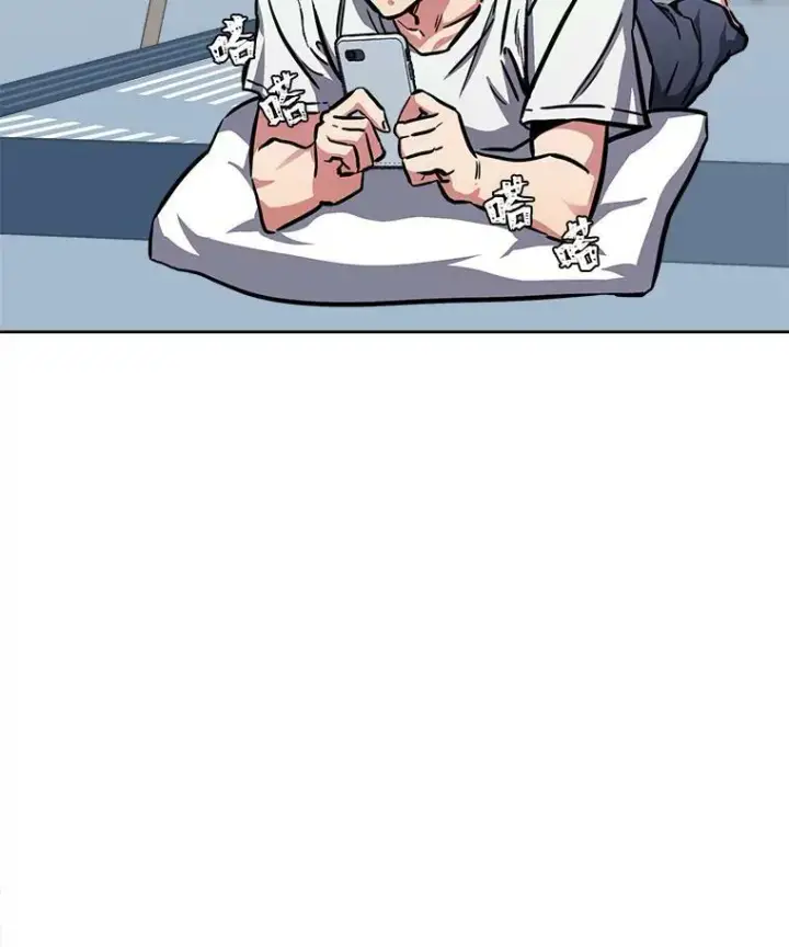 《1等级玩家》52.李向巨长官图99