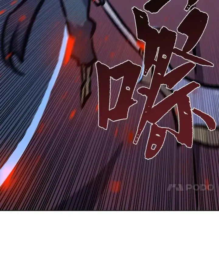 《1等级玩家》53.蚺蛇图104