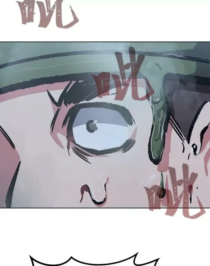 《1等级玩家》53.蚺蛇图12