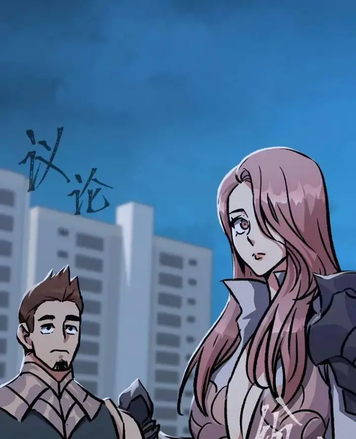 《1等级玩家》53.蚺蛇图120