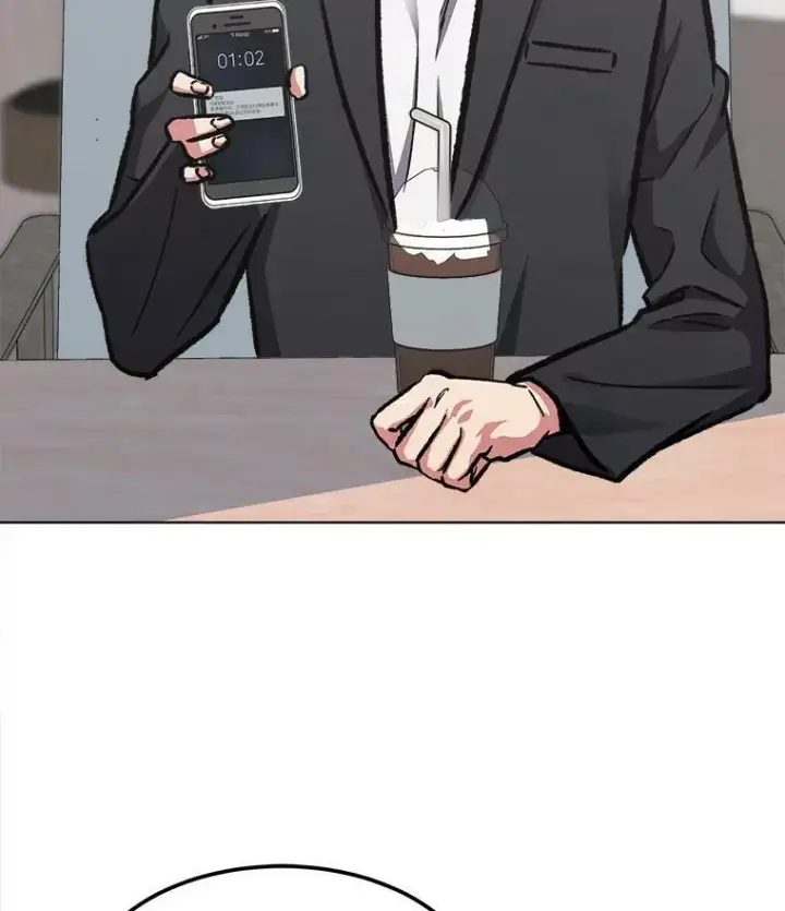 《1等级玩家》53.蚺蛇图28