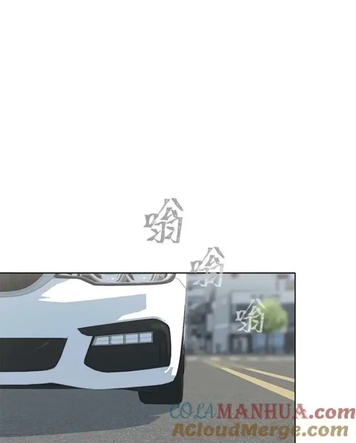 《1等级玩家》53.蚺蛇图33