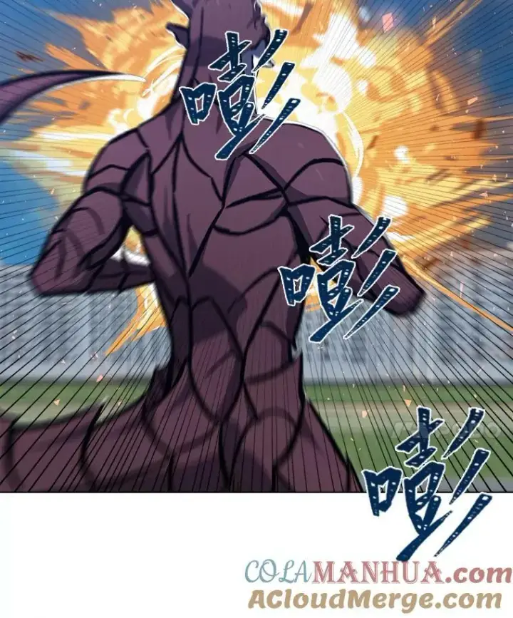 《1等级玩家》53.蚺蛇图97