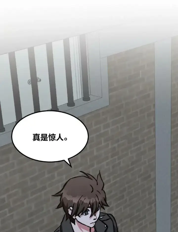 《1等级玩家》54.刺杀队测试图2