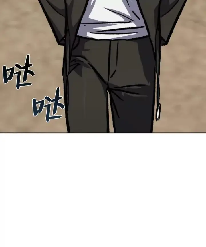 《1等级玩家》54.刺杀队测试图23