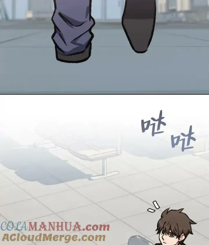 《1等级玩家》54.刺杀队测试图45