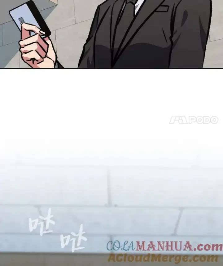 《1等级玩家》54.刺杀队测试图53