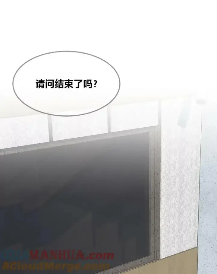 《1等级玩家》54.刺杀队测试图69