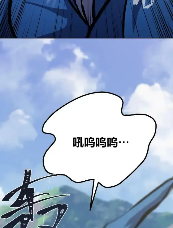 《1等级玩家》54.刺杀队测试图88