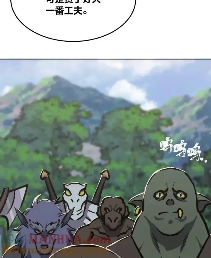 《1等级玩家》54.刺杀队测试图93