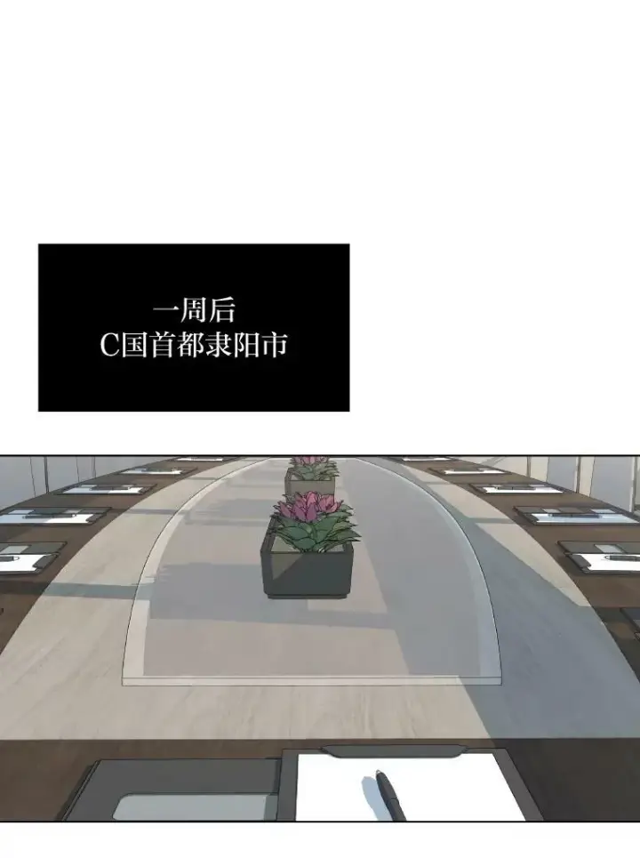 《1等级玩家》54.刺杀队测试图99