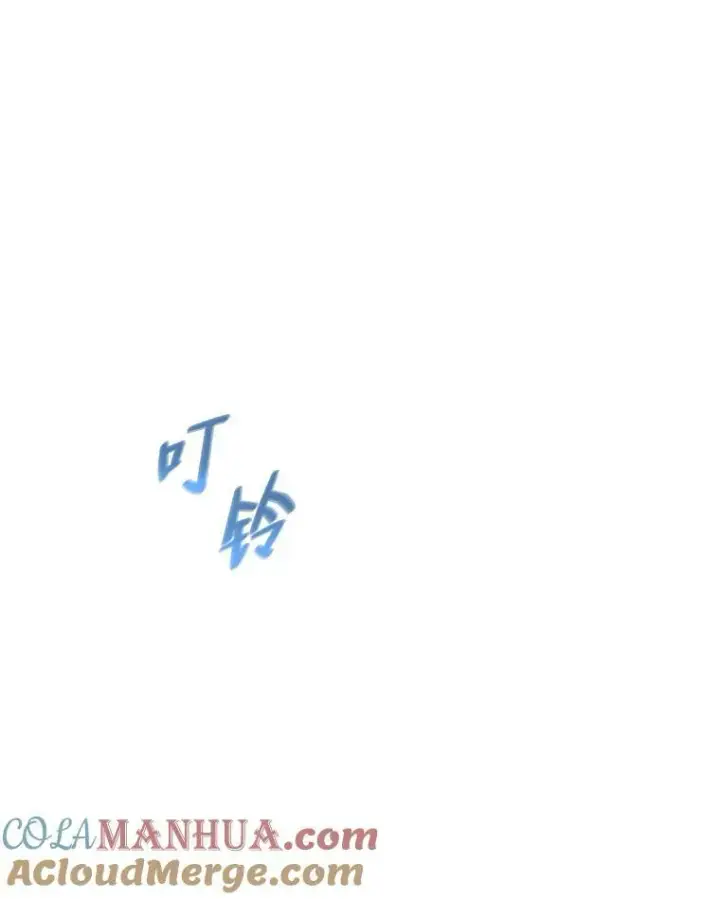 《1等级玩家》55.围剿蚺蛇1图141