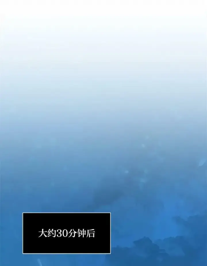 《1等级玩家》55.围剿蚺蛇1图99
