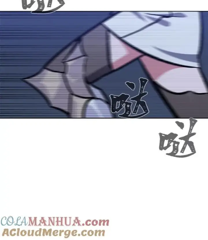 《1等级玩家》56.围剿蚺蛇1图101
