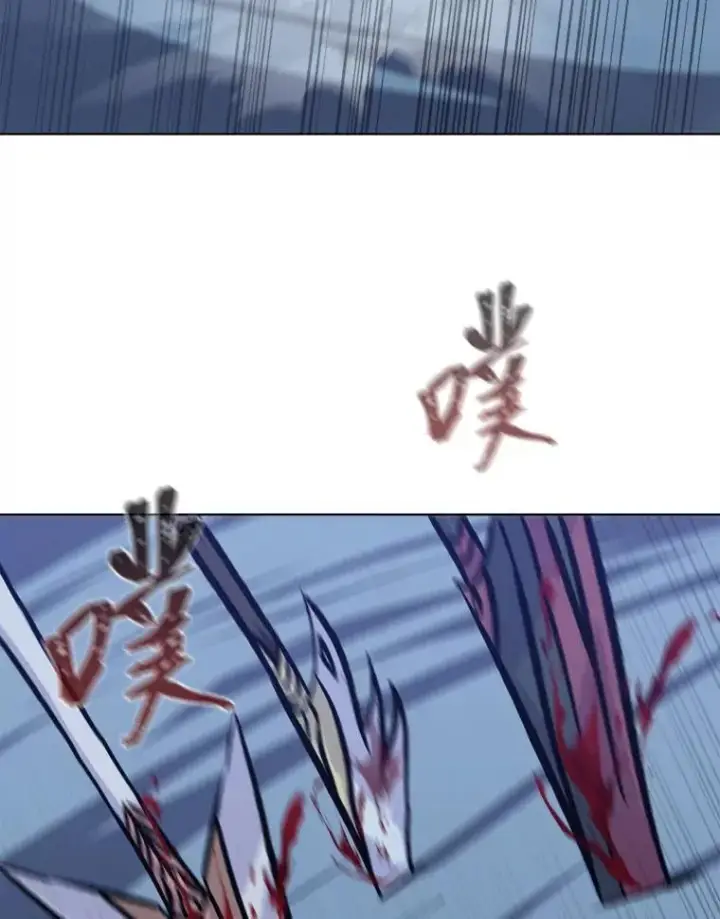 《1等级玩家》56.围剿蚺蛇1图120
