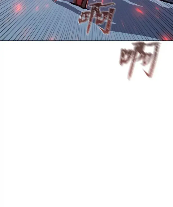 《1等级玩家》56.围剿蚺蛇1图134