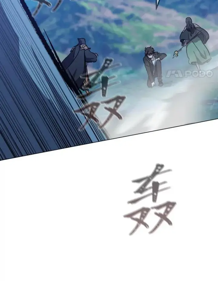 《1等级玩家》56.围剿蚺蛇1图28