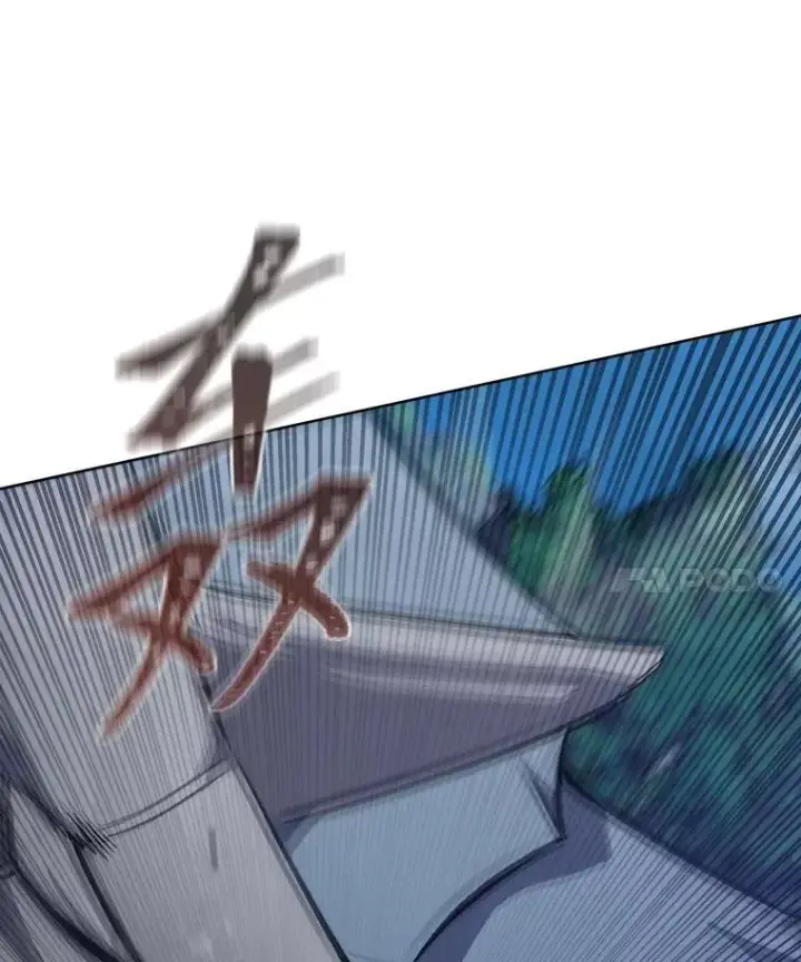 《1等级玩家》56.围剿蚺蛇1图35