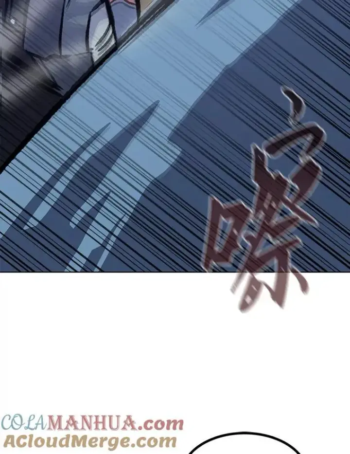 《1等级玩家》56.围剿蚺蛇1图41