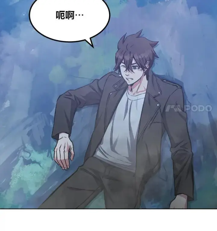 《1等级玩家》56.围剿蚺蛇1图50