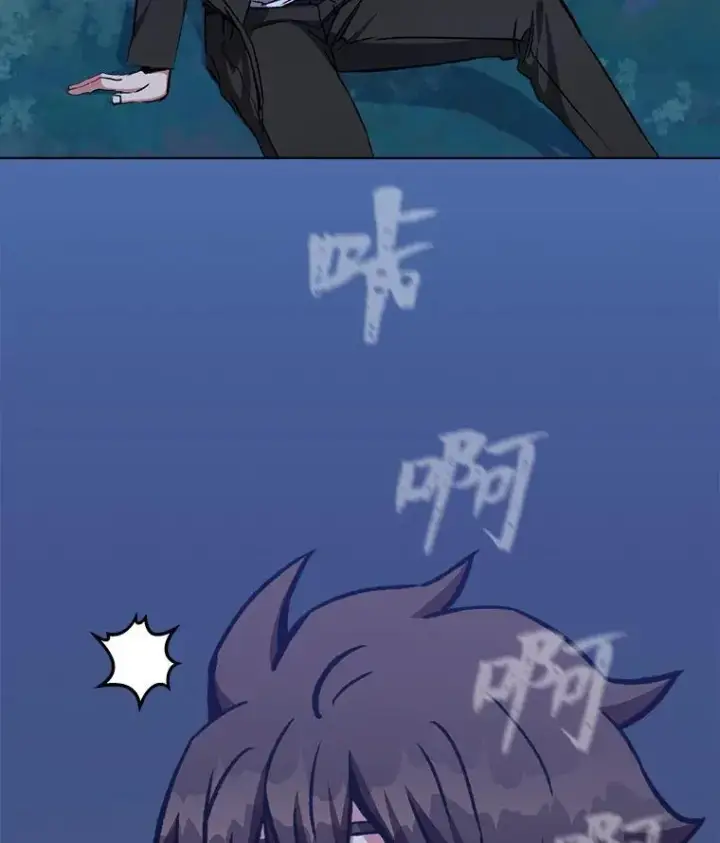 《1等级玩家》56.围剿蚺蛇1图55