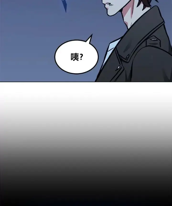 《1等级玩家》56.围剿蚺蛇1图64