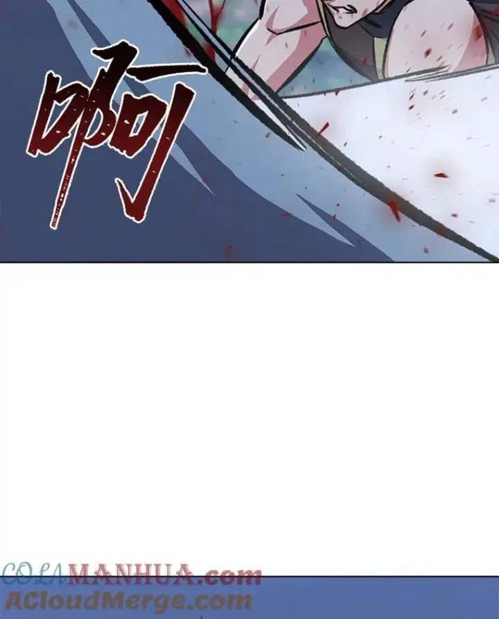 《1等级玩家》56.围剿蚺蛇1图77