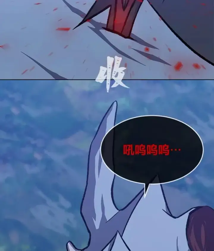 《1等级玩家》56.围剿蚺蛇1图83