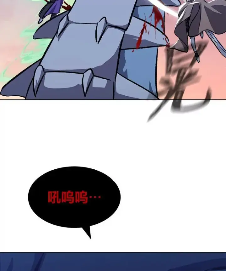 《1等级玩家》56.围剿蚺蛇1图92
