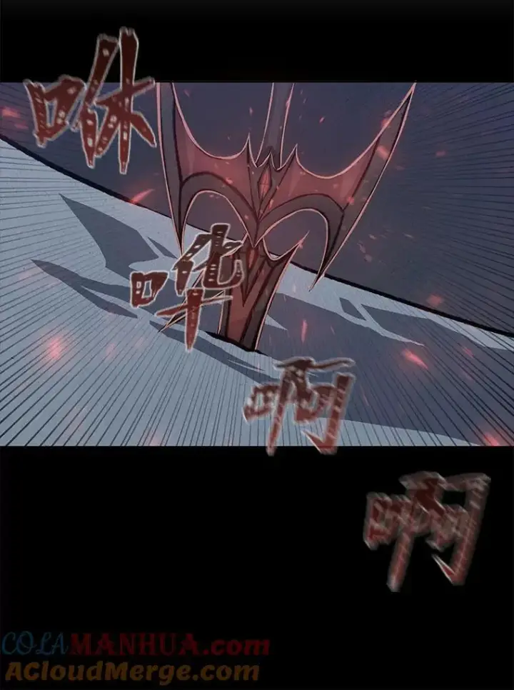 《1等级玩家》57.围剿蚺蛇1图25